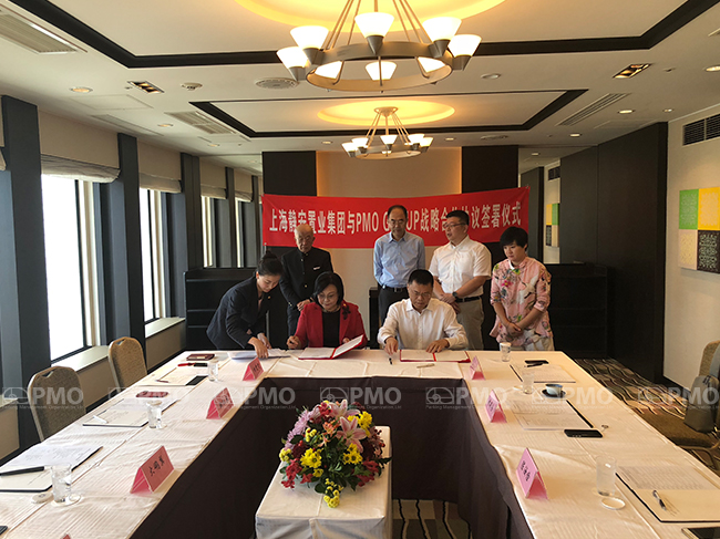 PMO中国邹仁英董事长与静安置业时筠仑董事长代表双方签署战略合作协议