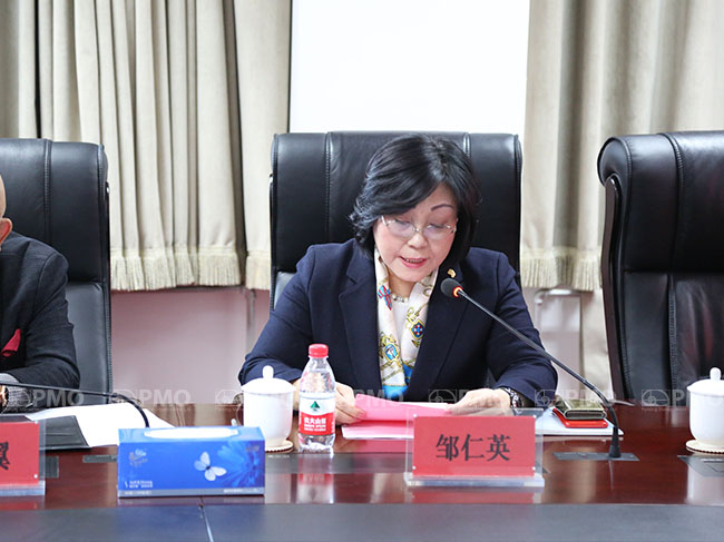 PMO中国董事长兼首席执行官邹仁英女士发表签约致辞
