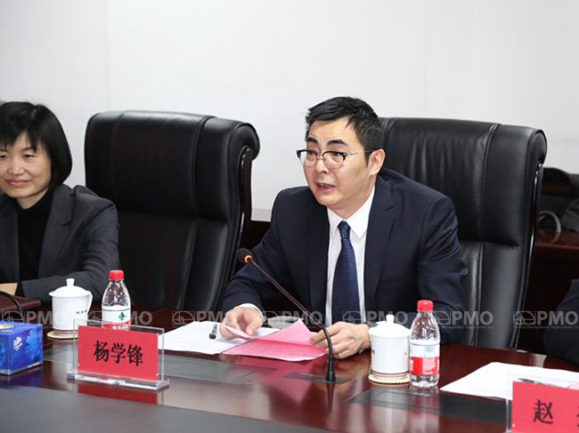 北投集团党委副书记、副总经理杨学锋先生致辞